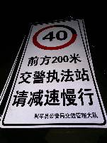 天水天水郑州标牌厂家 制作路牌价格最低 郑州路标制作厂家