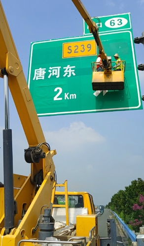 天水天水二广高速南阳段标志标牌改造