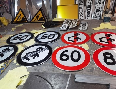 天水天水河南交通标牌厂家