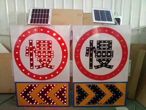 天水天水太阳能交通标牌 自发光交通路标牌厂家